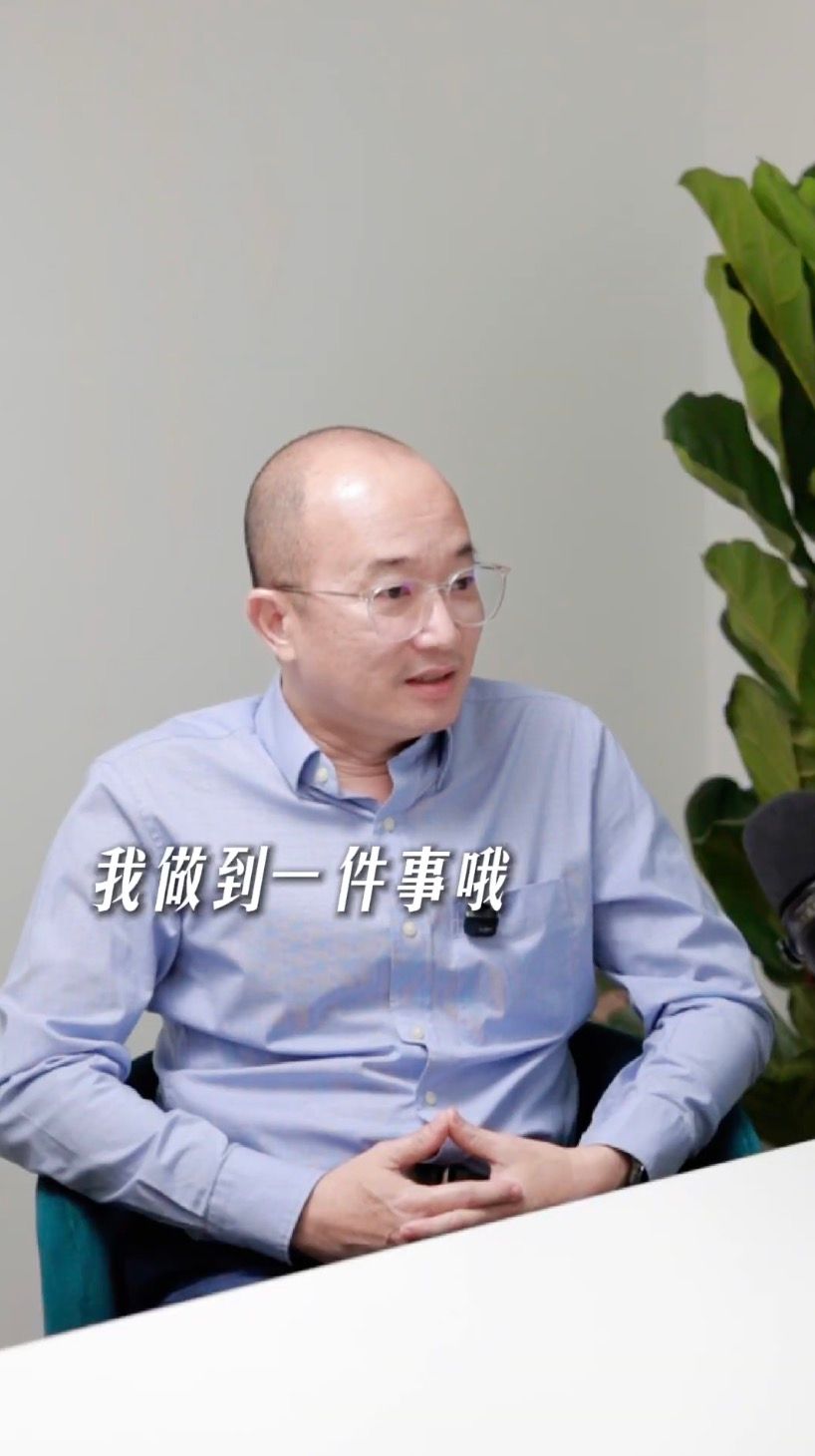 加入保险后做到了从来没有感觉