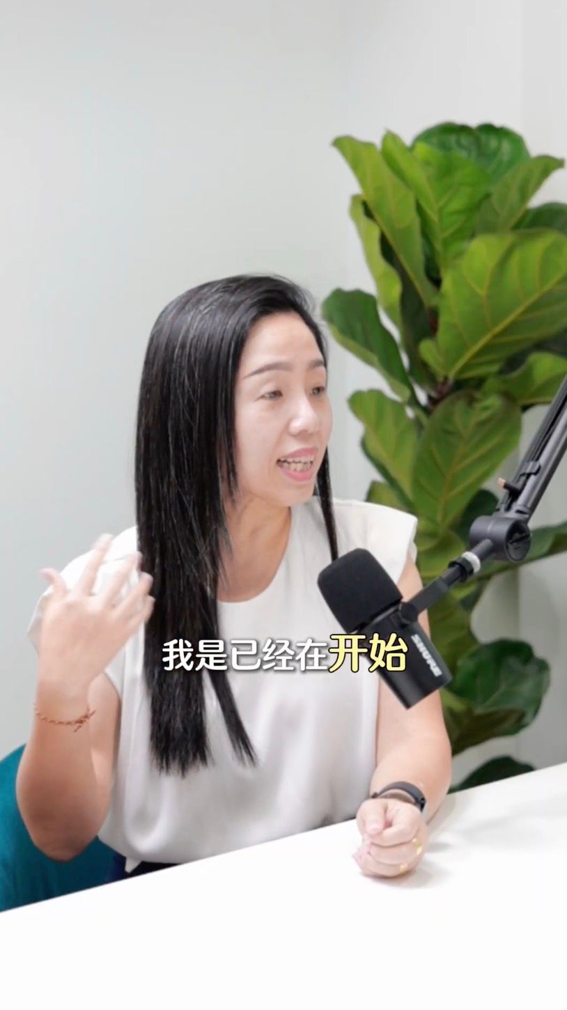 有什么观念或想法改变了你的思维